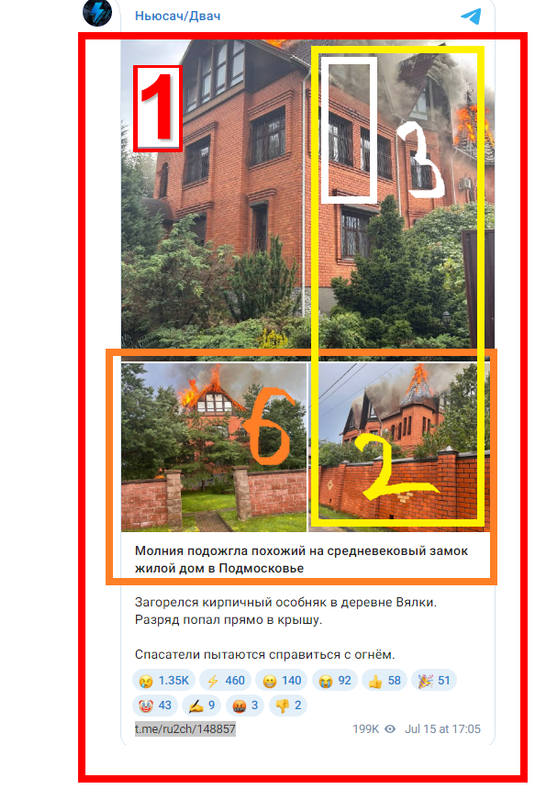 https://i.postimg.cc/9Fz0nVB8/108.png