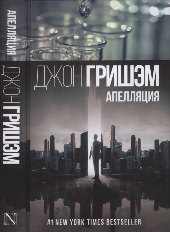 1-p0001