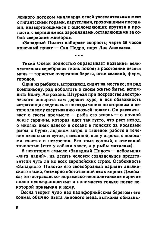 p0009
