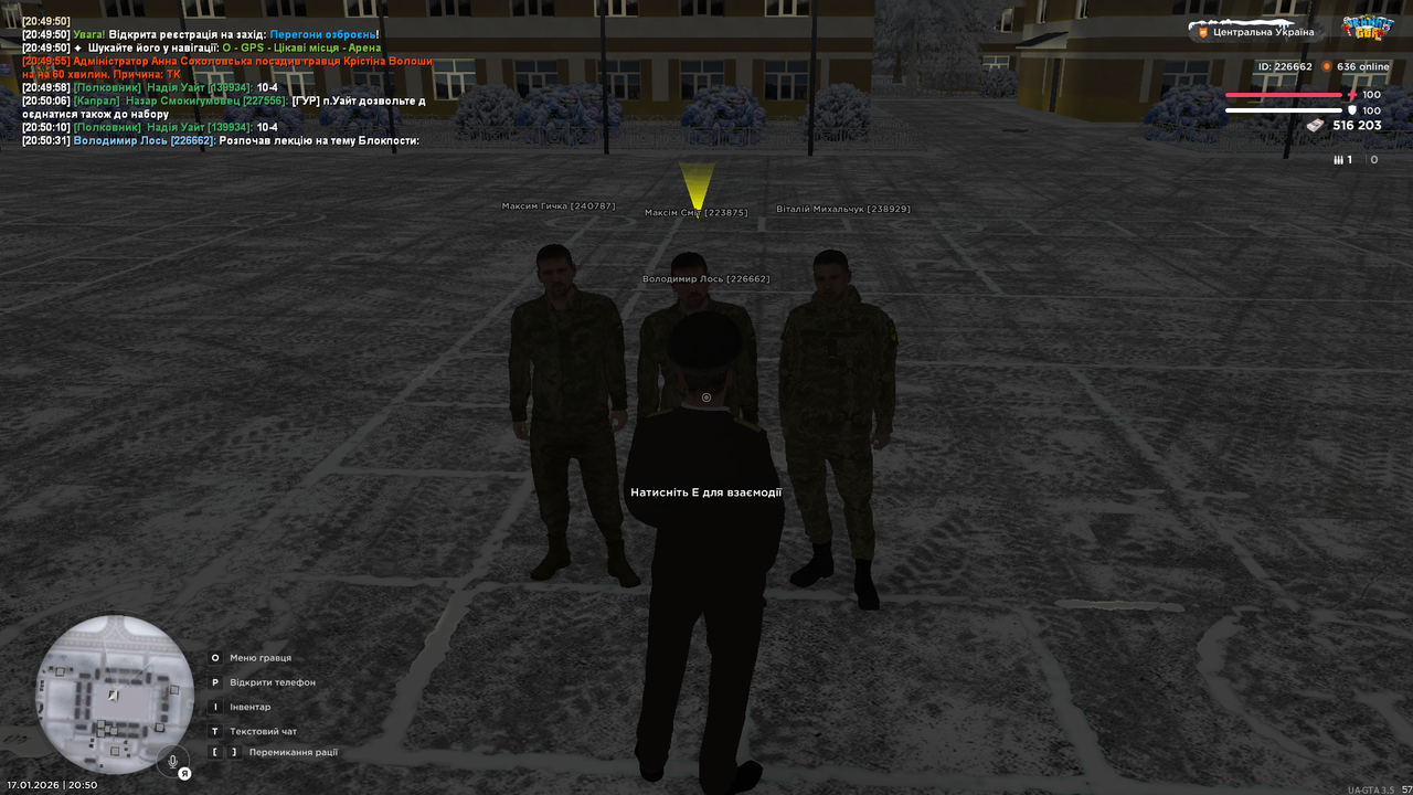 mta screen 2026 01 17 20 50 34