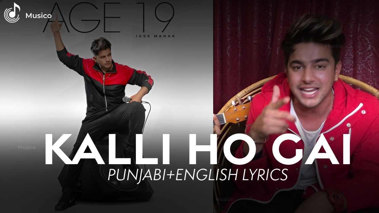 Kalli Ho Gai - Jass Manak Cover