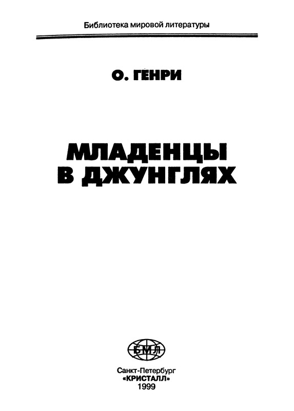 p0004