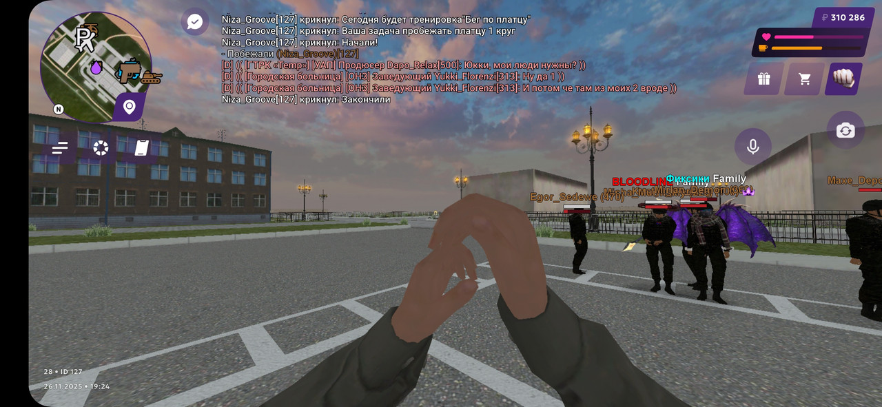 Screenshot 2025 11 26 21 24 15 498 com jekmant matrplauncher