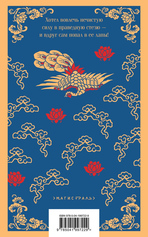 cover4-w820