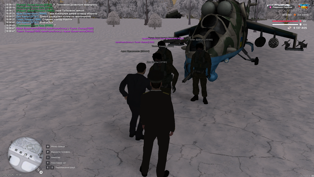 Grand Theft Auto San Andreas Screenshot 2026 02 12 18 08 49 07