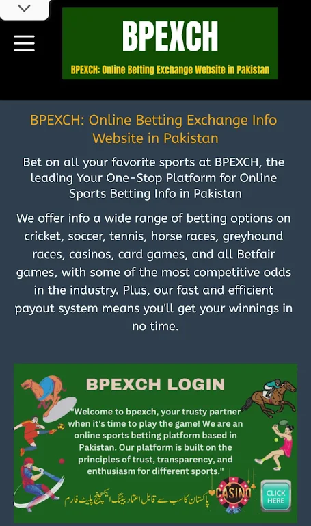 Download BPEXCH APK