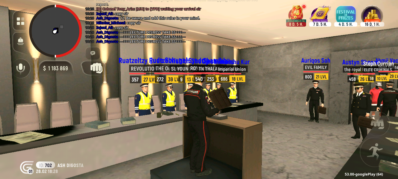 Screenshot 20260228 205846