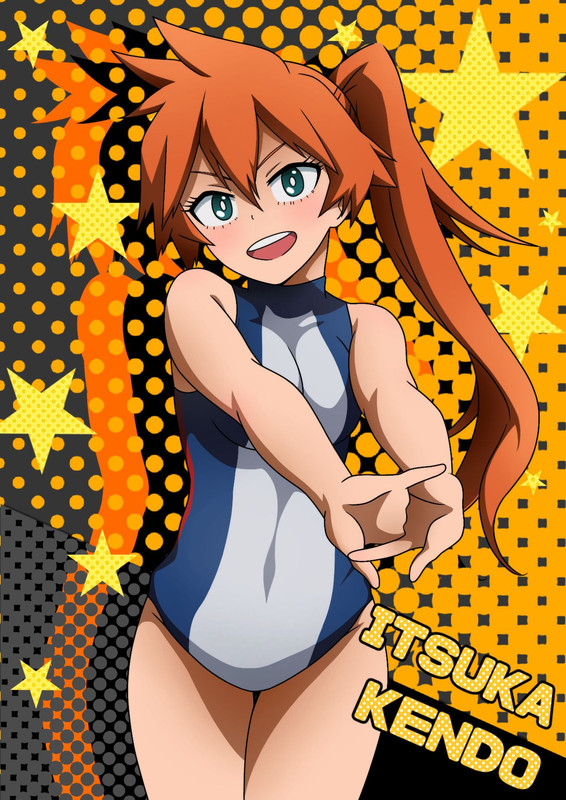 Kendou
