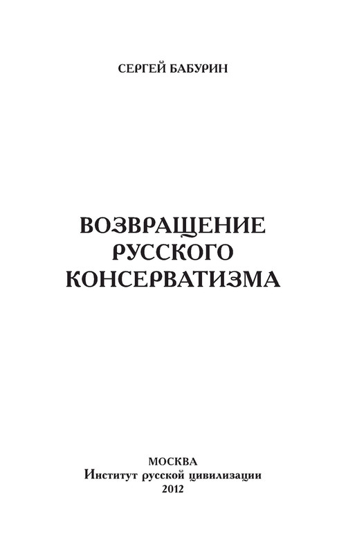 p0004