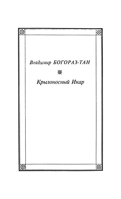 p0344