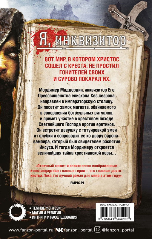 cover4-w820