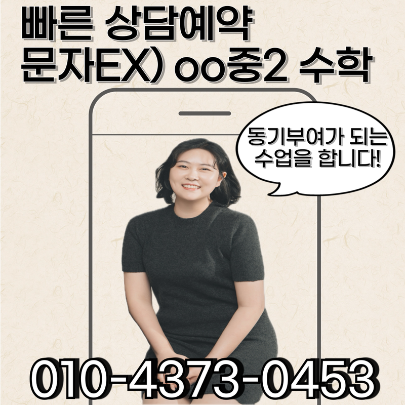 제목을 입력해주세요 001 2026 07 10T173839 458