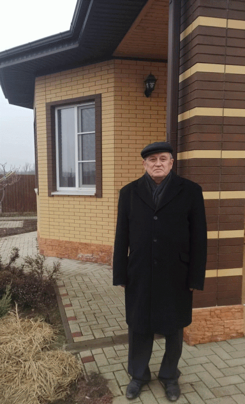 У дома лучше