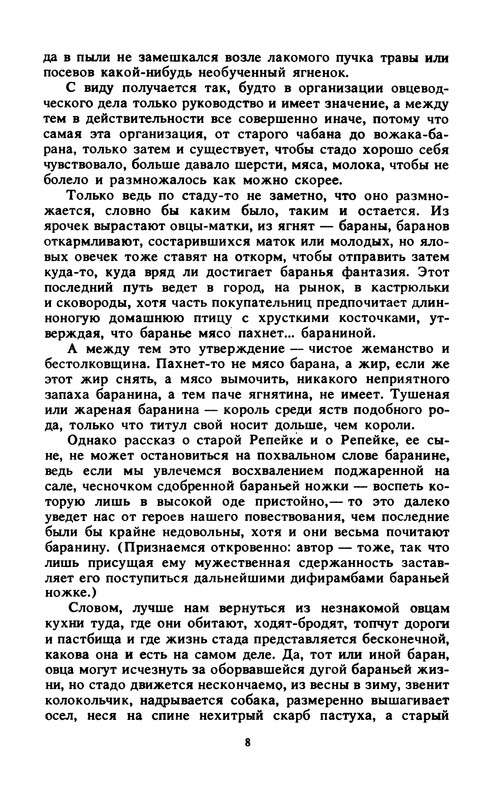 p0012
