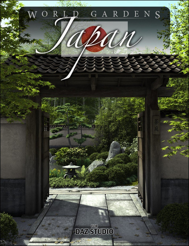 World Gardens Japan for Daz Studio