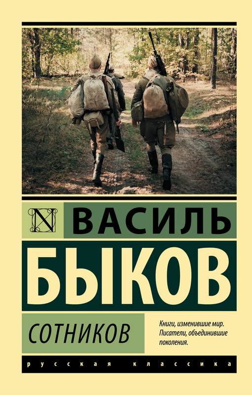 1-cover1