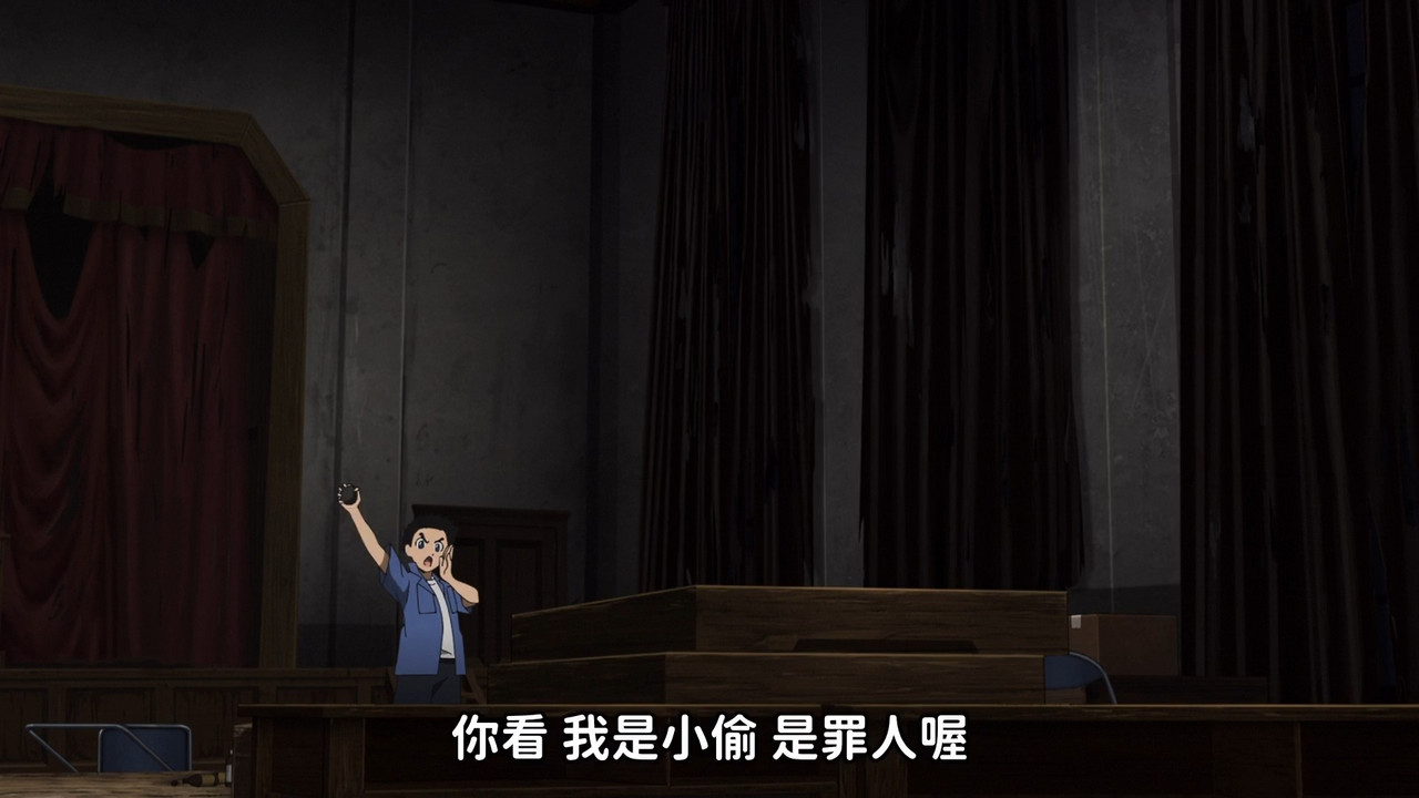 圖 靈異教師神眉 13