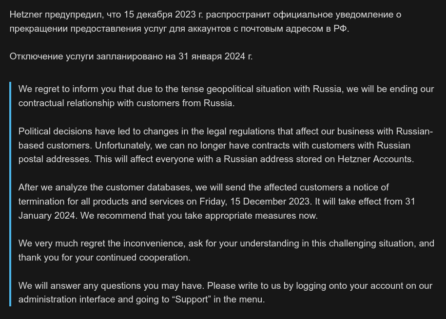 Снимок экрана от 2024-10-17 17-01-50