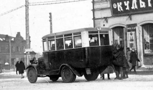 АМО-Ф15 автобус