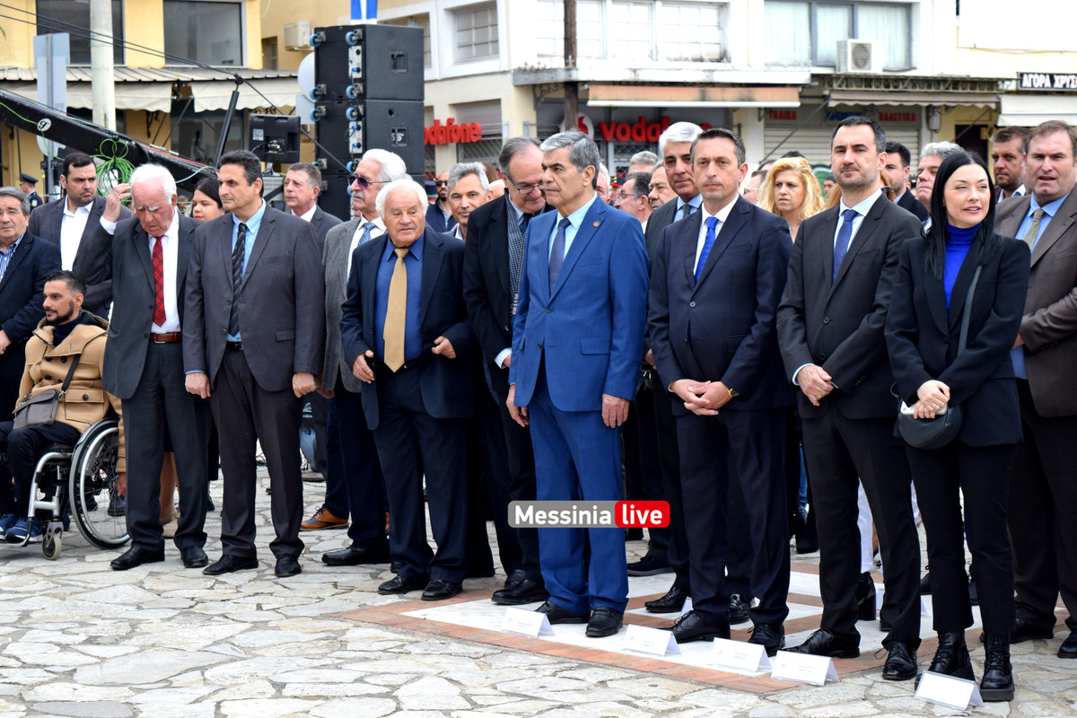 ΑΝΑΠΑΡΑΣΤΑΣΗ111DSC_0200