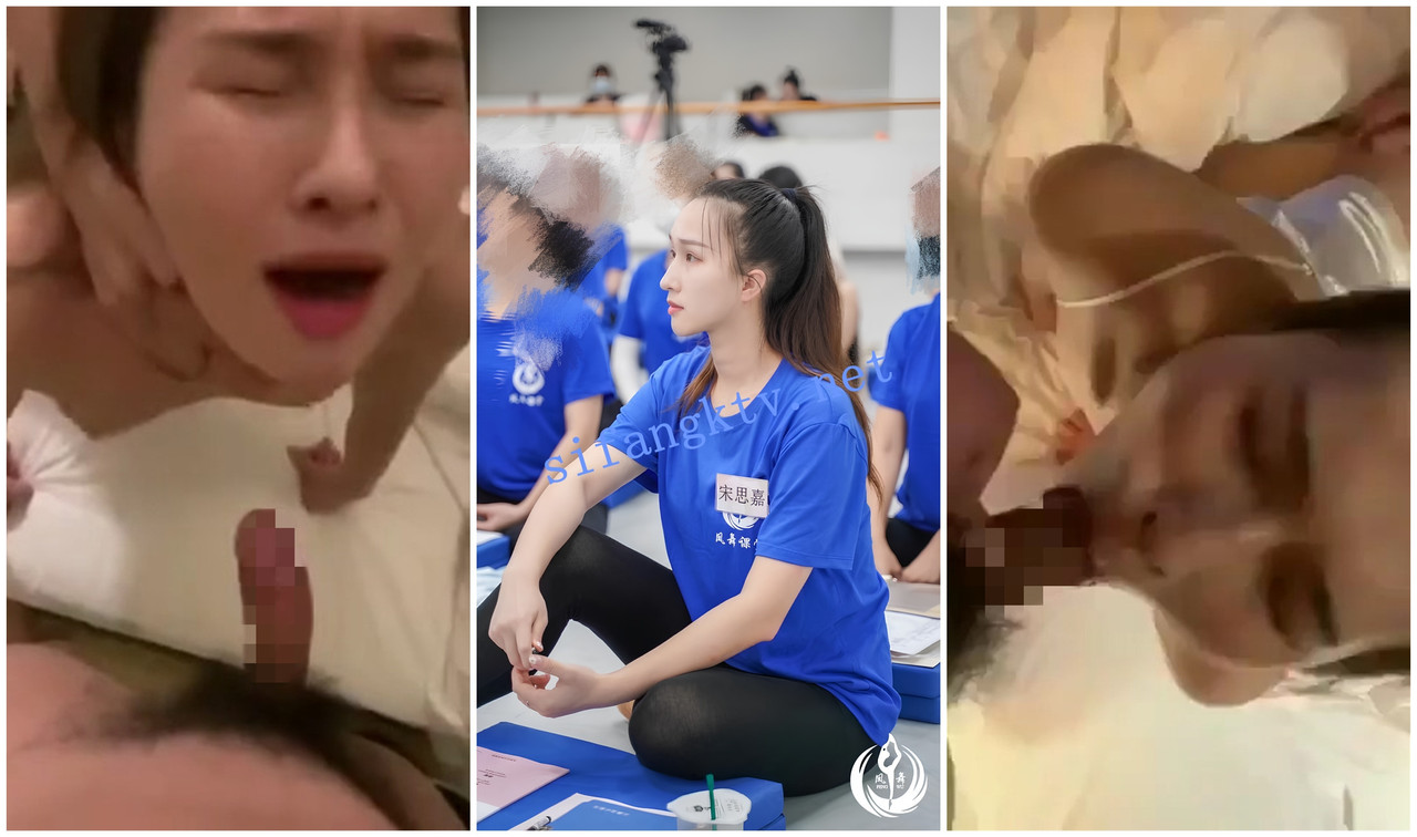 Big leak leaks out of Changsha dance teacher [Song Sijia] 3P group P lewd sex party indecent video