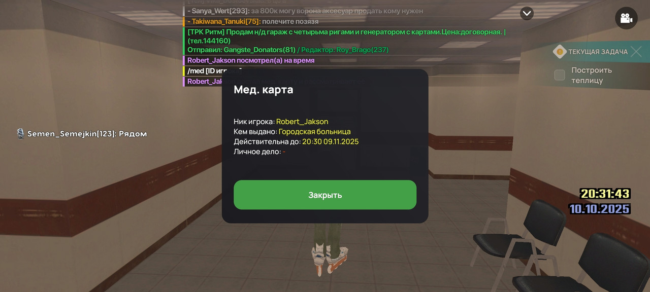 C_m0-VmtYwAo9rtcp6M3VZjphpYDHRUGr6usgoPIMjCD2rWW-XxKt3ZGW81cUdj4YFB2__6MDHoMbi2Tvh-b51So