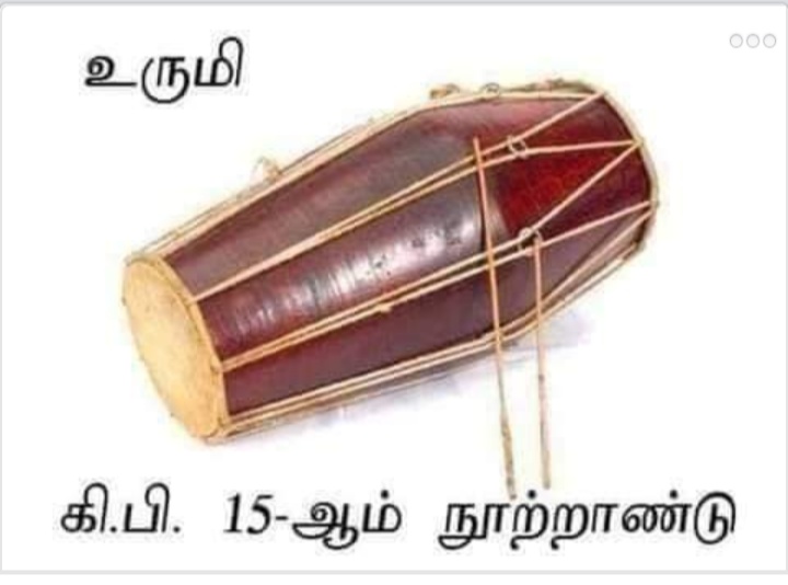 Screenshot-2021-01-08-12-30-44-073-com-a