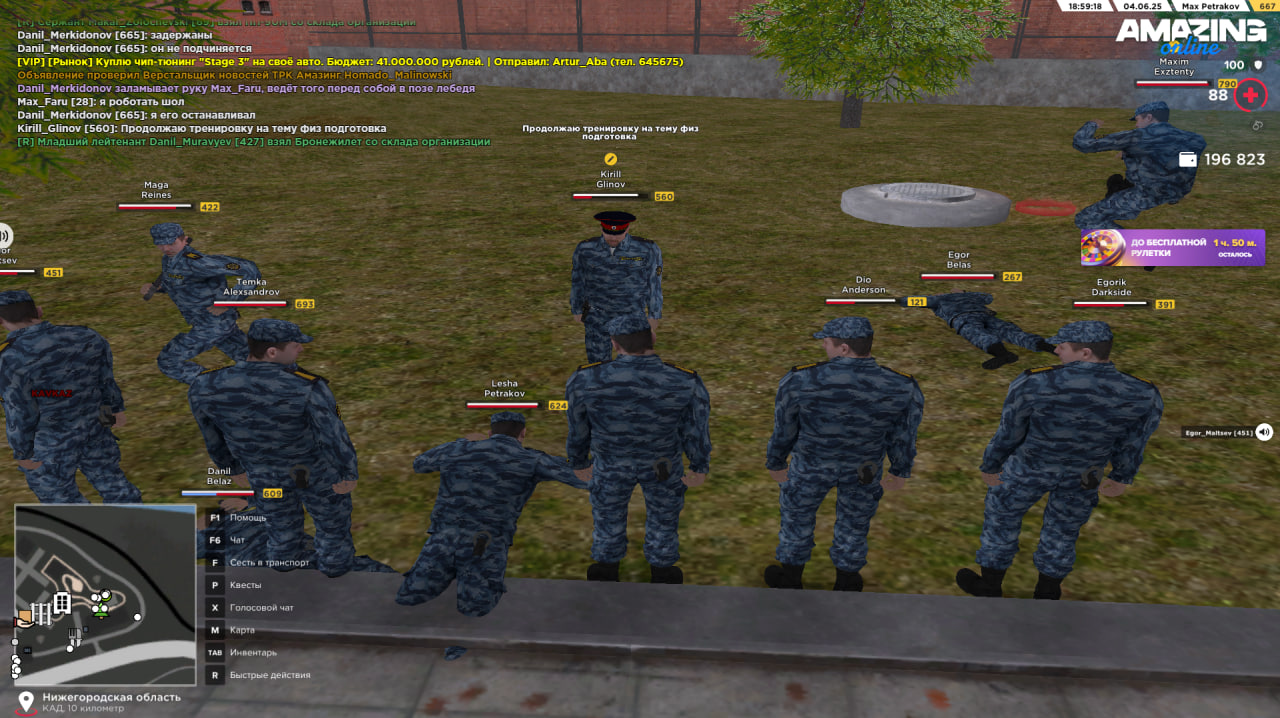 photo_2025-06-05_10-50-41