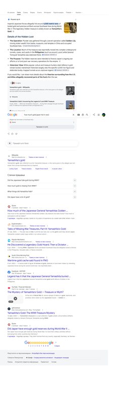 Opera Snapshot 2026 07 29 094309 www google com