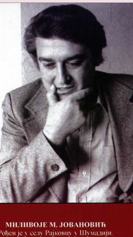 [Слика: IMG-1894.png]