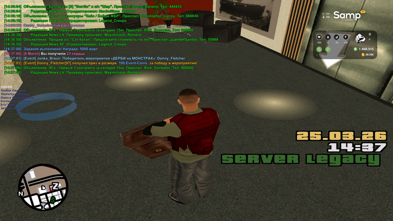 Папарацци 25 03 2026 в 14ч