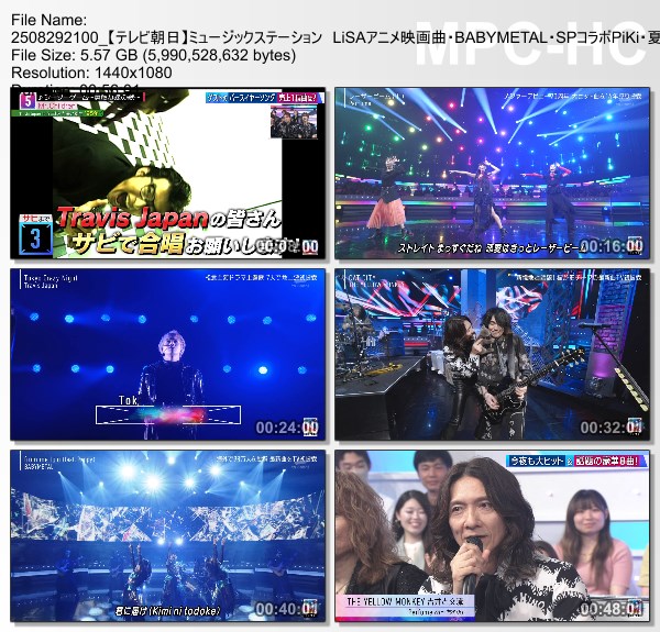 [TV-Variety] MUSIC STATION – 2025.08.29
