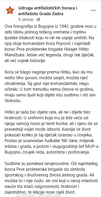 [Слика: Screenshot-1.png]