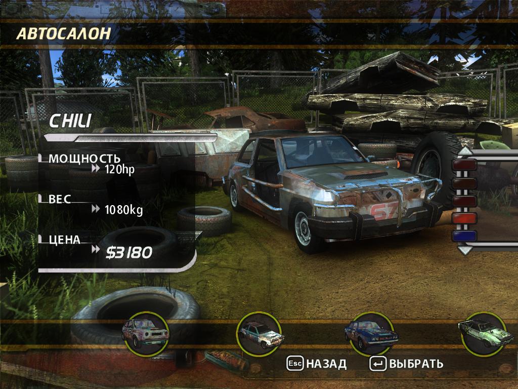 flatout-2024-07-07-11-07-33-78