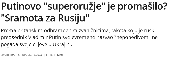 Putinov "neoborivi"  Kinžal  je osraotio Rusiju 11