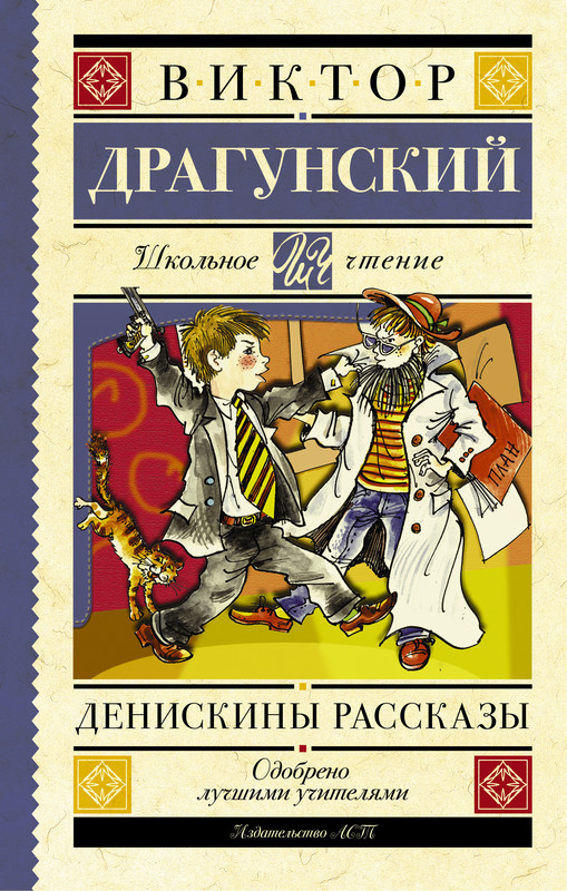 1-cover1