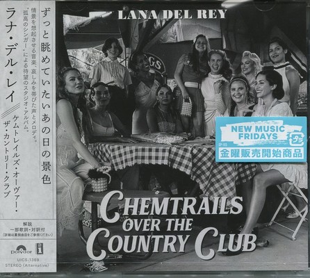 Lana Del Rey - Chemtrails Over The Country Club (2021) [Japanese Edition]