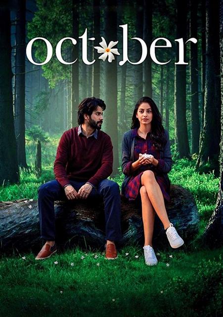 Poster of October 2018 Full Hindi Movie Download BluRay 720p Poster of October 2018 720p Hindi BluRay Full Movie Download HD