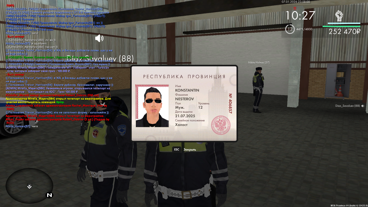 mta screen 2026 01 08 01 53 04