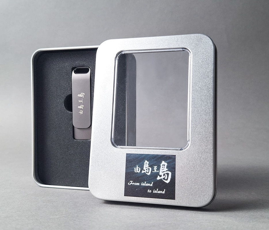 USB收藏版  |  金屬隨身碟