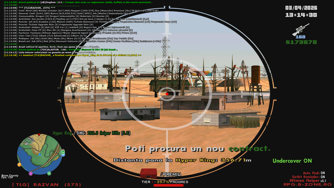 2026 04 03 11 14 28 859