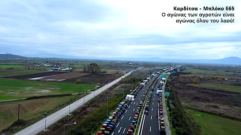 κοζάνη, ειδήσεις, νέα, Πτολεμαΐδα