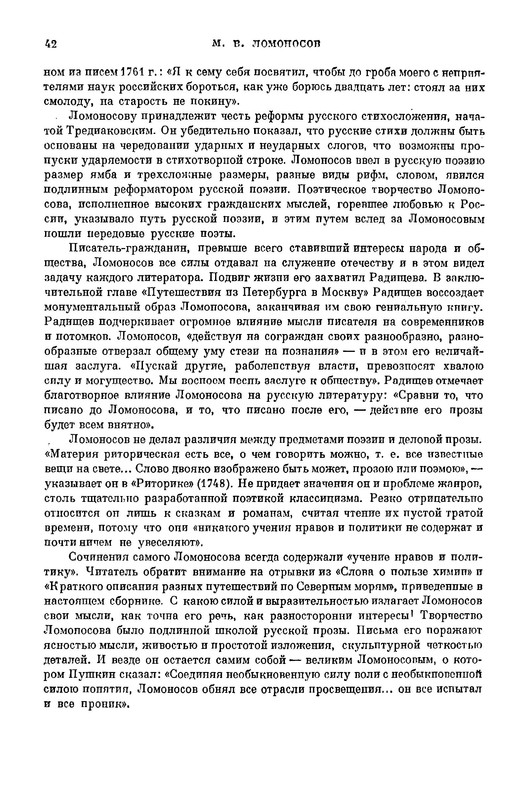p0023