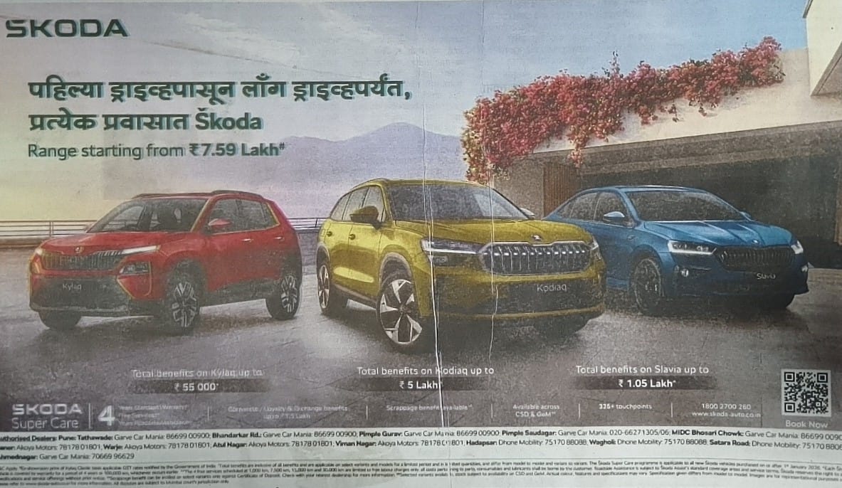 Whats App Image 2026 03 06 at 10 34 25 AM