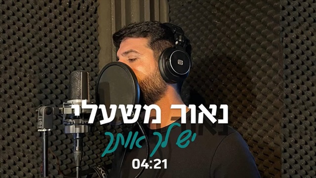 תמונה