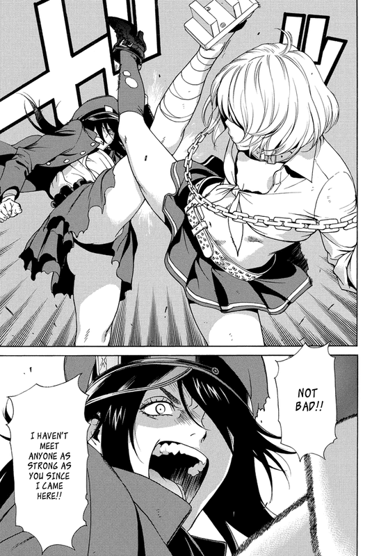 Tokyo Girls DestructionVol2-16