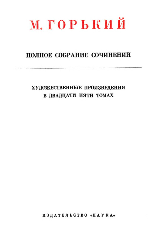 p0005