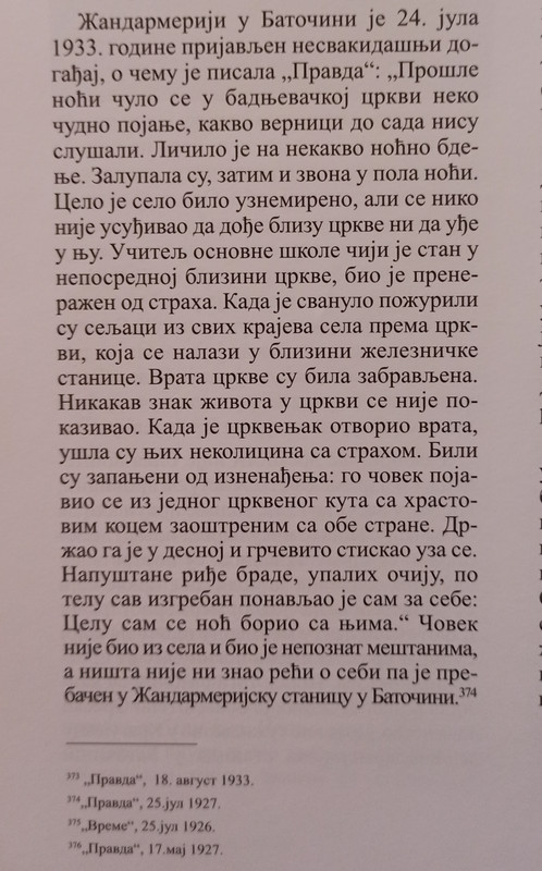 [Слика: 1673114558700.jpg]