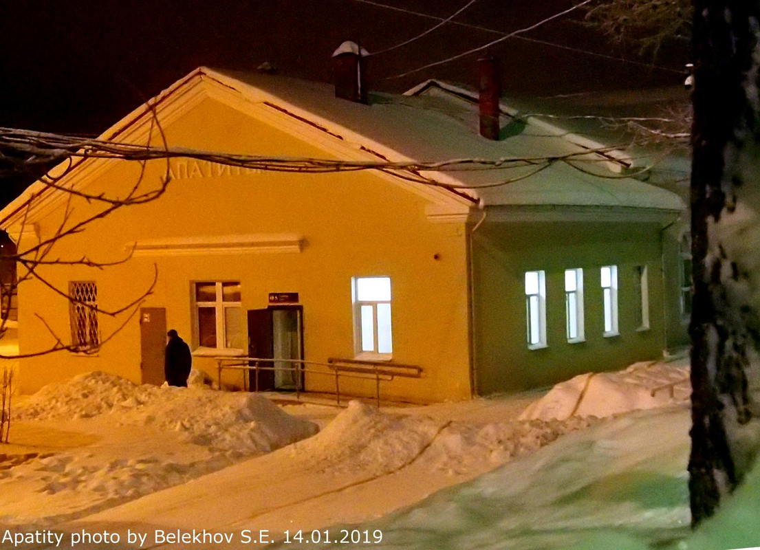 железная дорога, Мурманская область