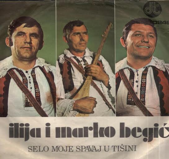Braca begic - Selo moje spavaj u tisini